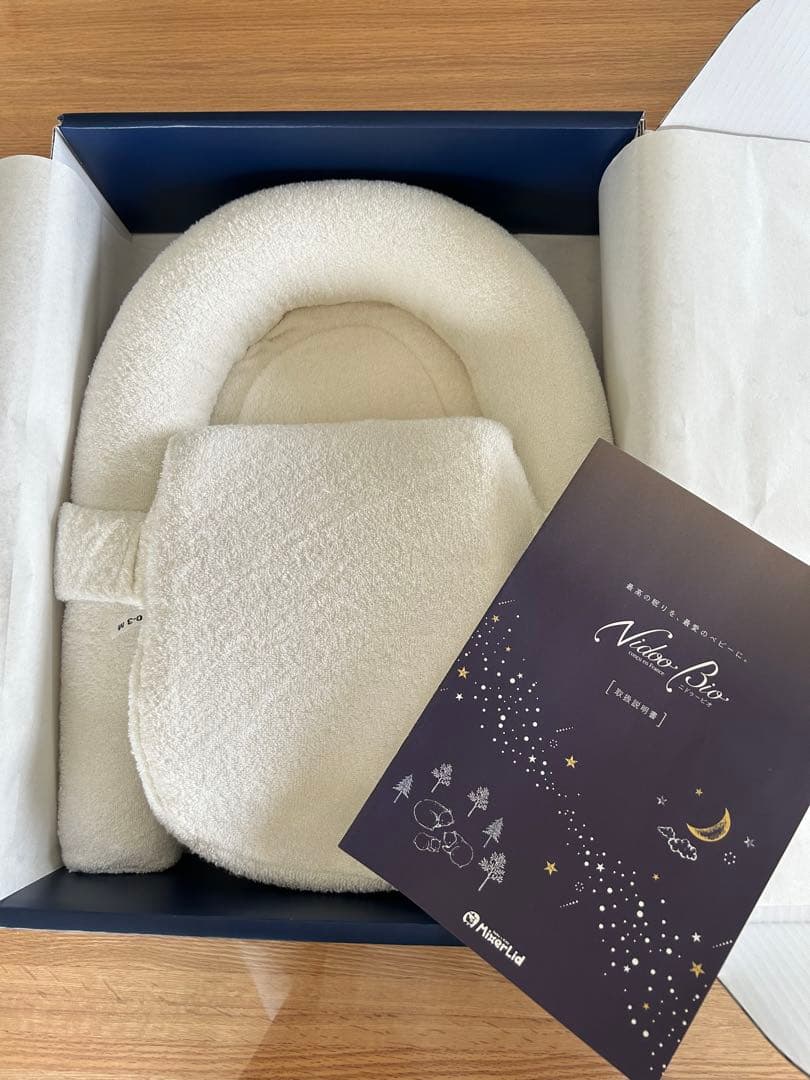 《美品》Nidoo Bio ニドゥービオ　ベビー