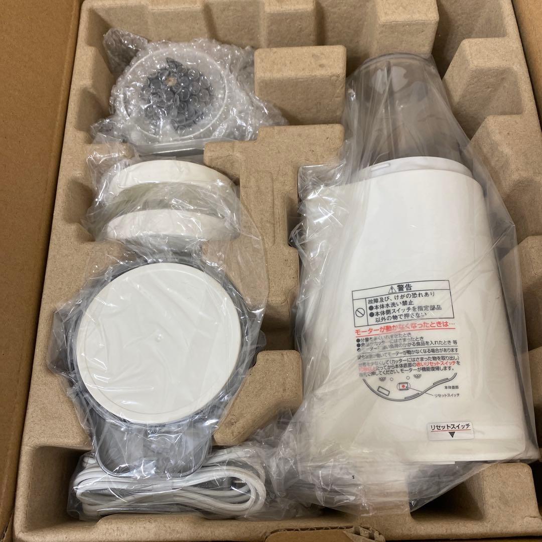 【新品】イワタニ　クラシックミルサーセット　IFM-CLS-50