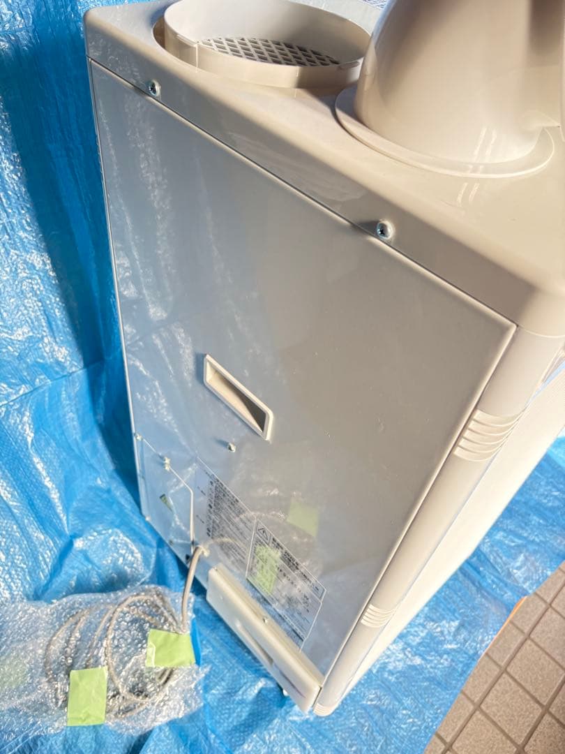 NAFCO スポットクーラー NFSD250-W