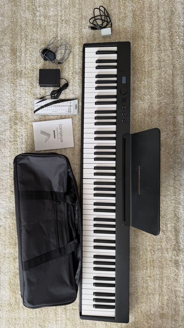 Longeye ロンアイ 電子ピアノ 88鍵盤 【折り畳み式 】
