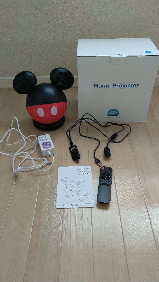 m*み様 ミッキーマウス型 ホームプロジェクター 本体