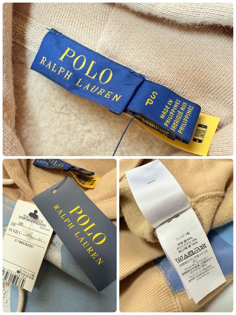 ポロ ラルフローレン ホース 馬柄 フーディー　スウェット パーカー S 未使用