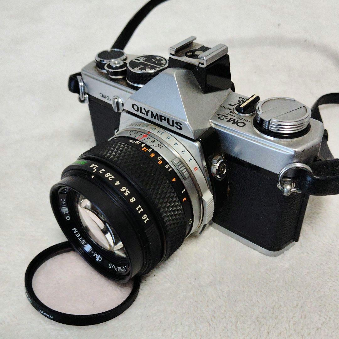 【美品】OLYMPUS OM-2 G.ZUIKO50mmf1.4　露出OK