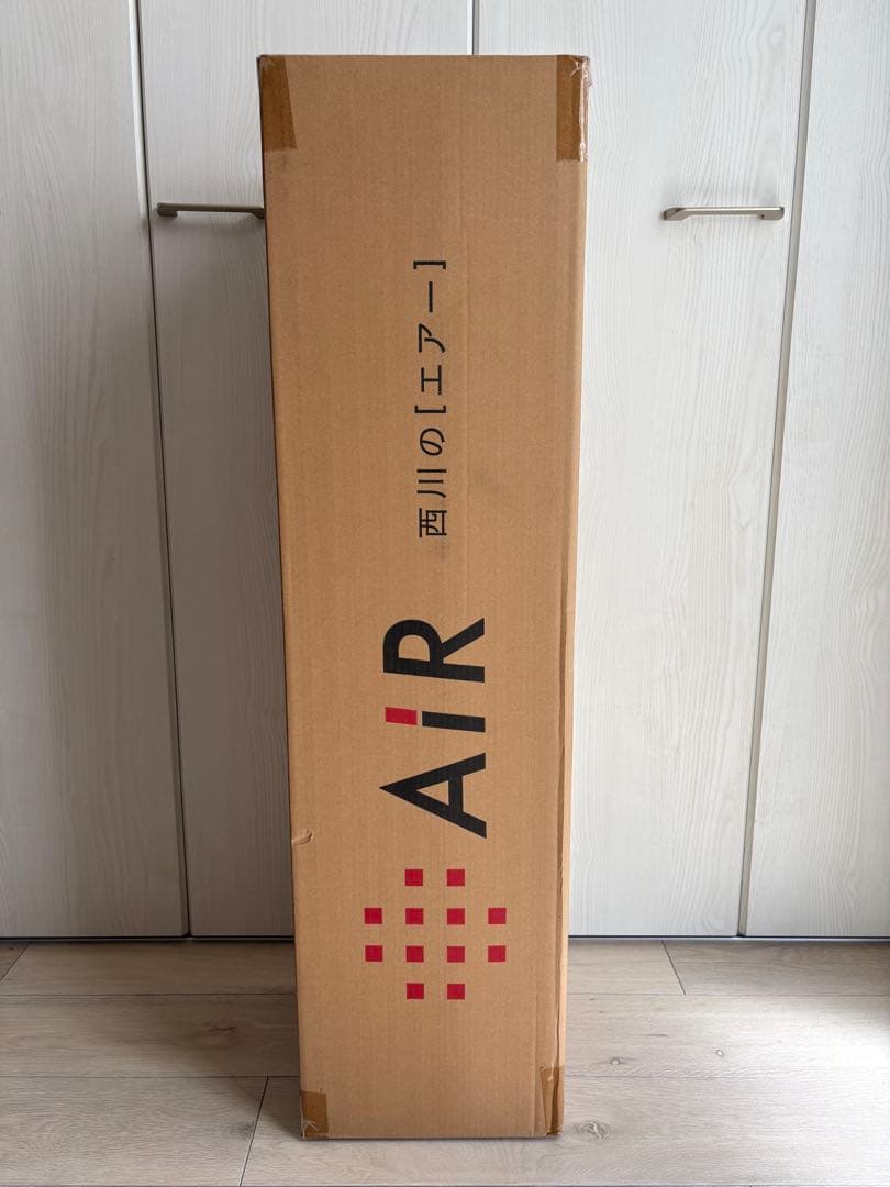 西川 エアーマットレス シングル グレー HC02361691