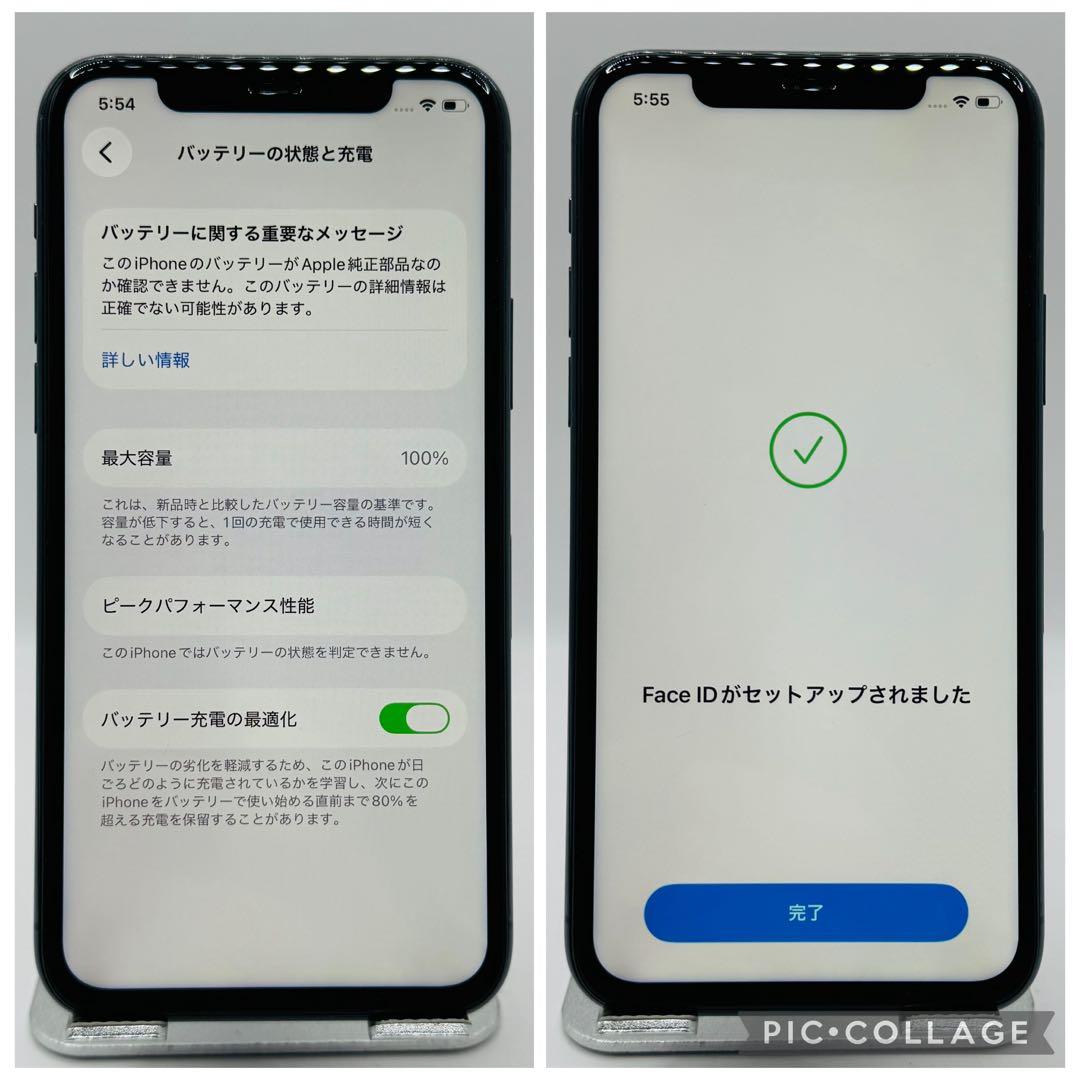 【美品】iPhone11pro グリーン 256GB SIMフリー 新品液晶電池