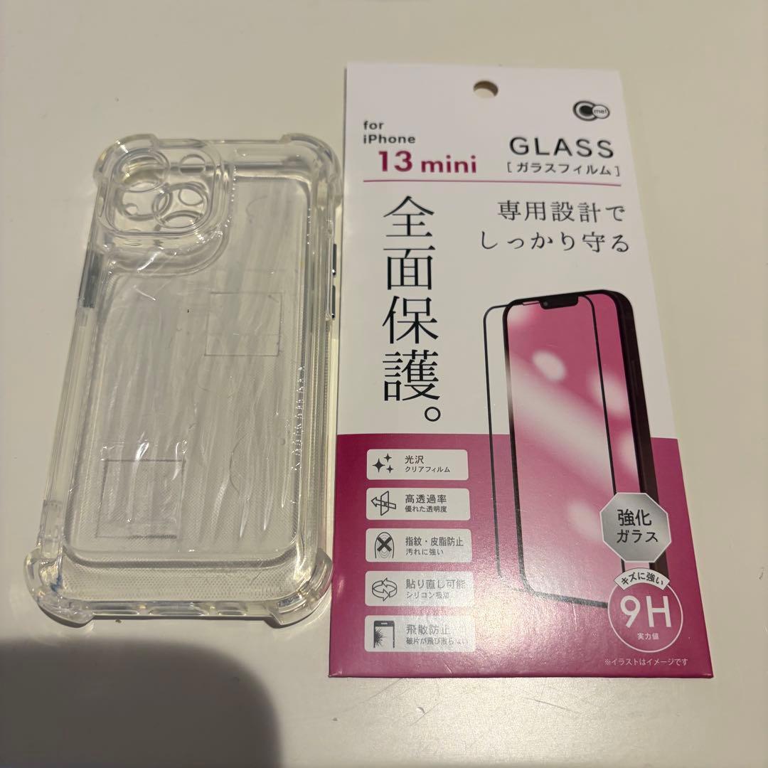 iPhone 13mini 256GB ミッドナイト 黒