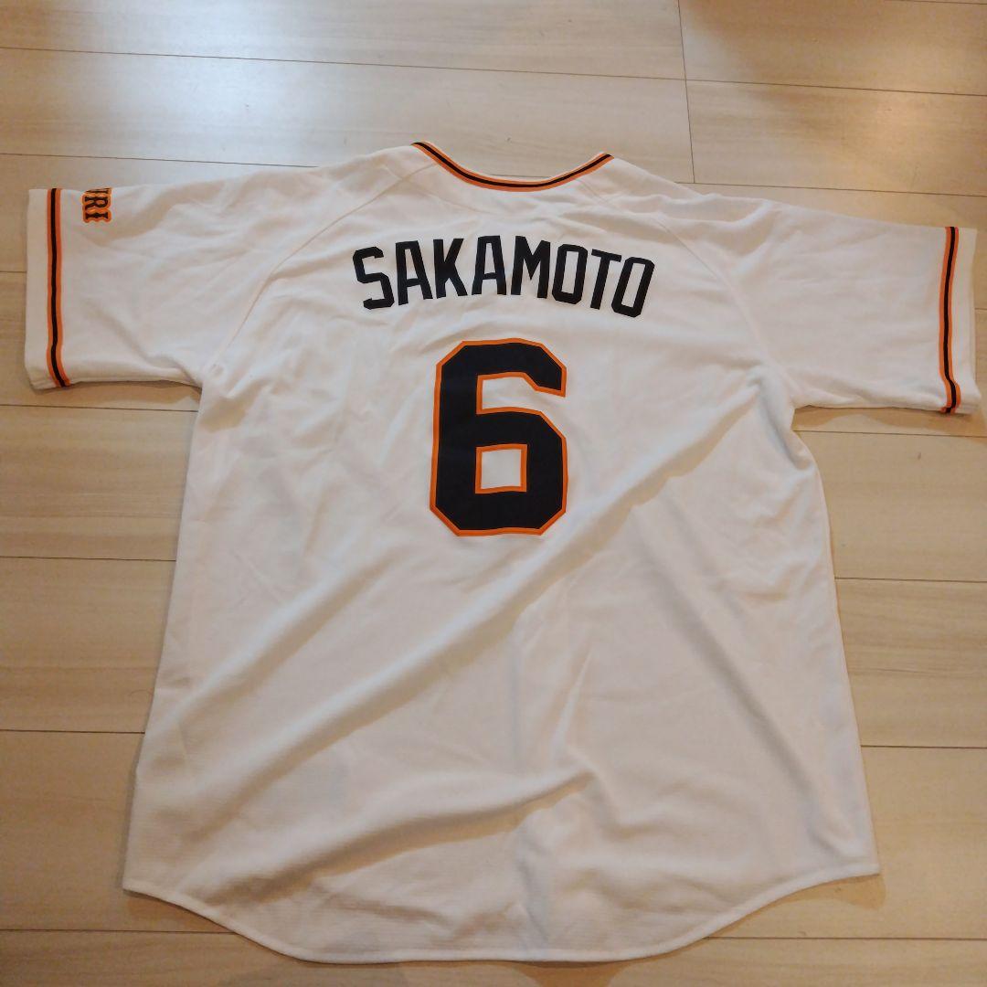 読売巨人軍 ジャイアンツ レプリカユニフォーム XLサイズ 坂本勇人 ホーム用