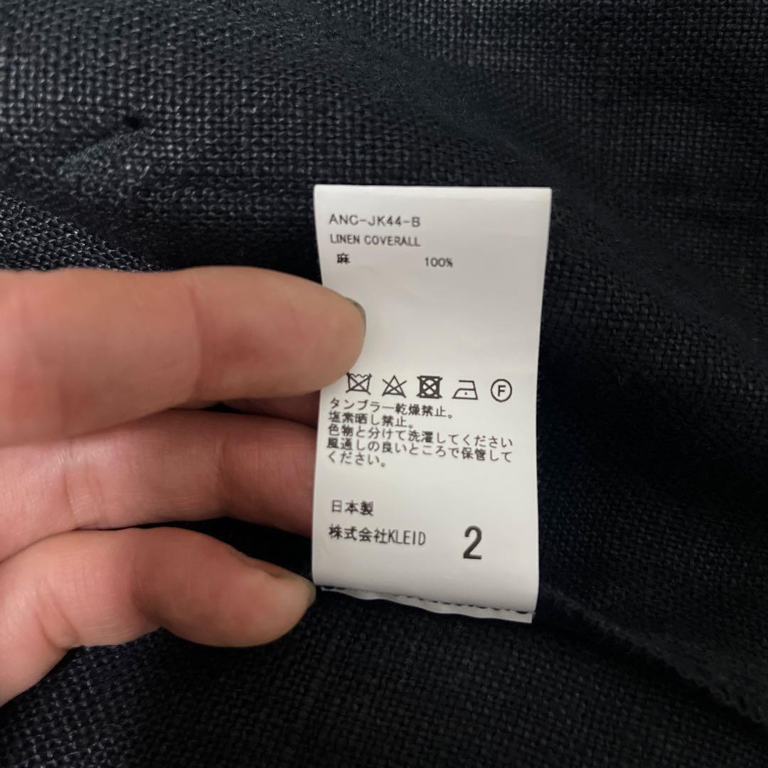 ancellm リネンカバーオール