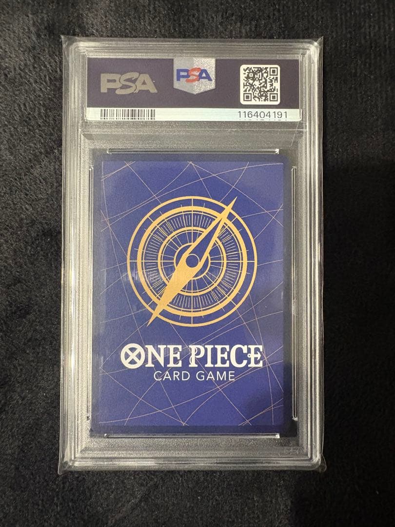 U*∞様 ボア・ハンコック SR スーパーパラレル(コミパラ) PSA10