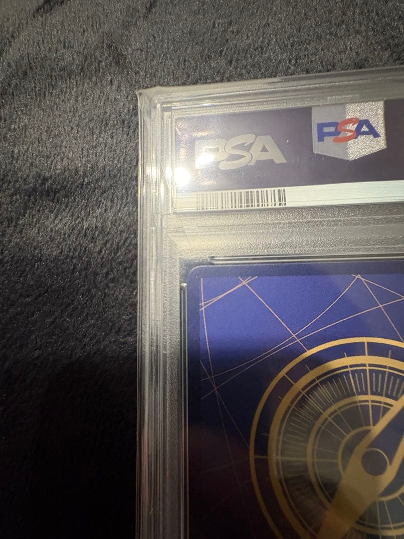 U*∞様 ボア・ハンコック SR スーパーパラレル(コミパラ) PSA10