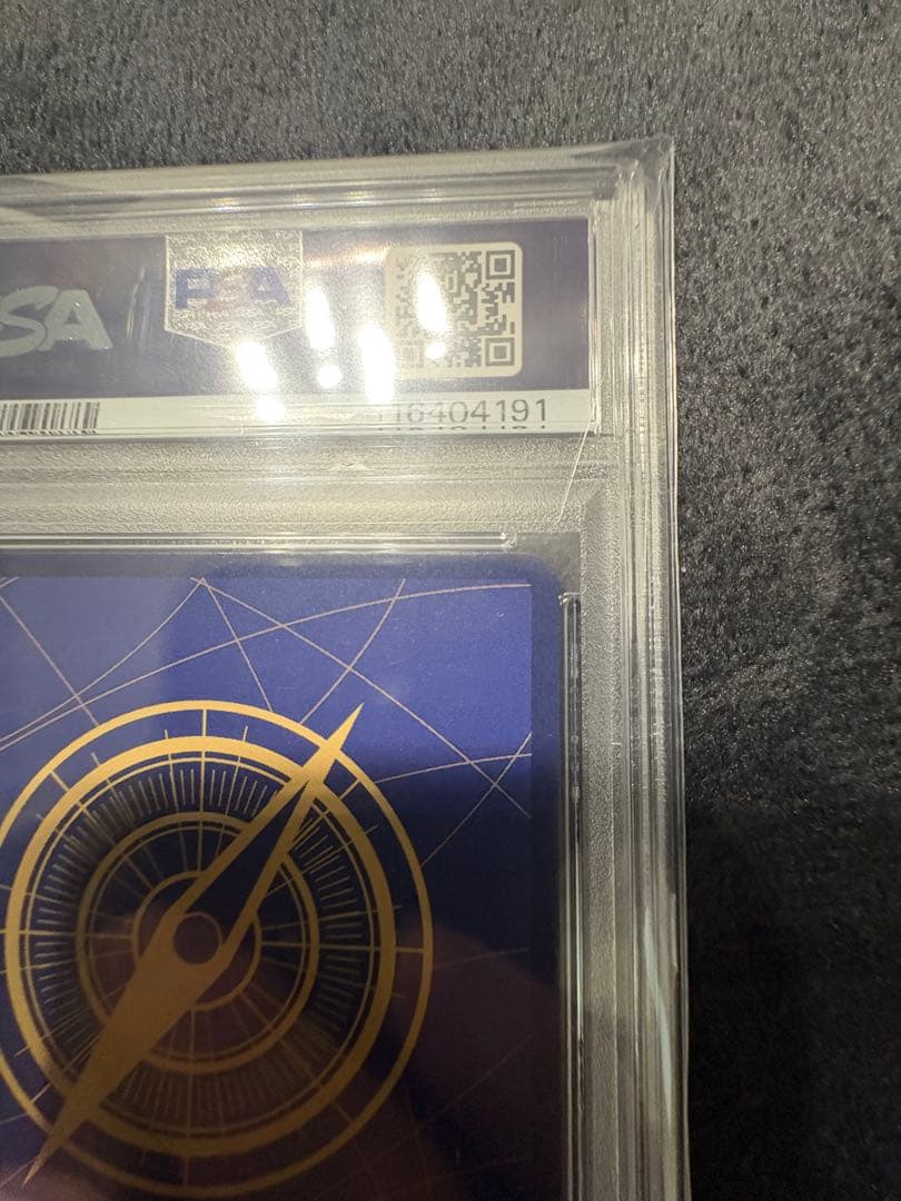 U*∞様 ボア・ハンコック SR スーパーパラレル(コミパラ) PSA10