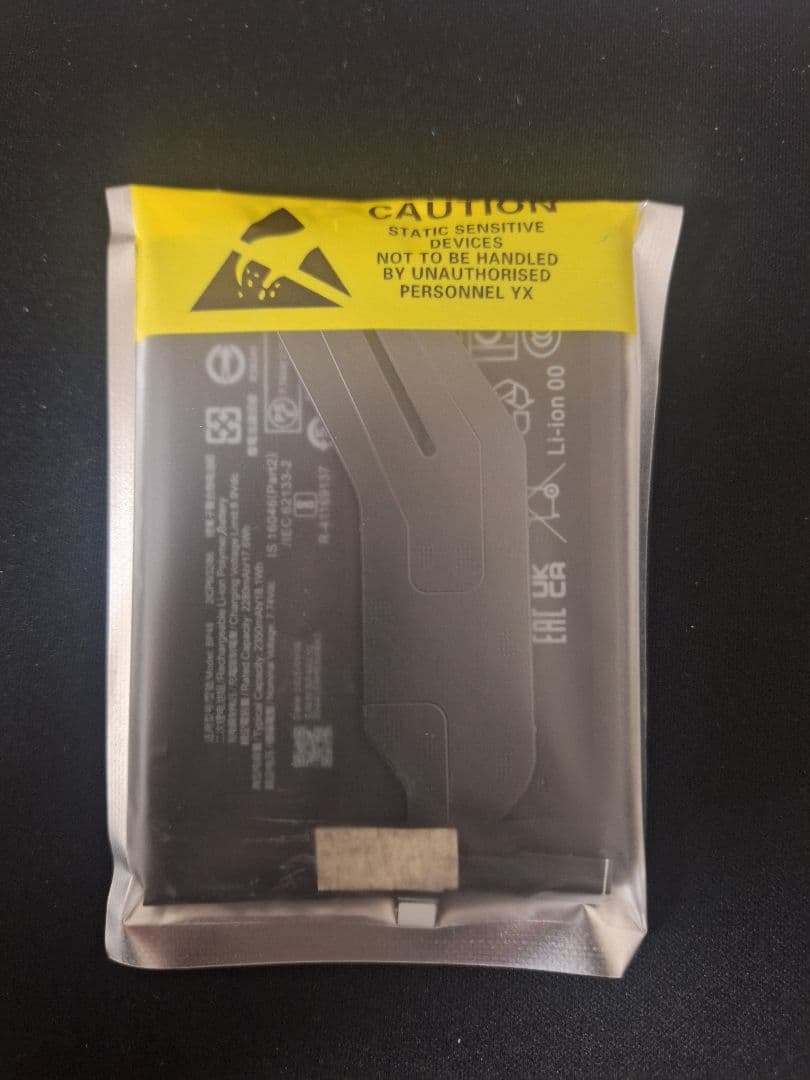 POCO F4gt　分解品