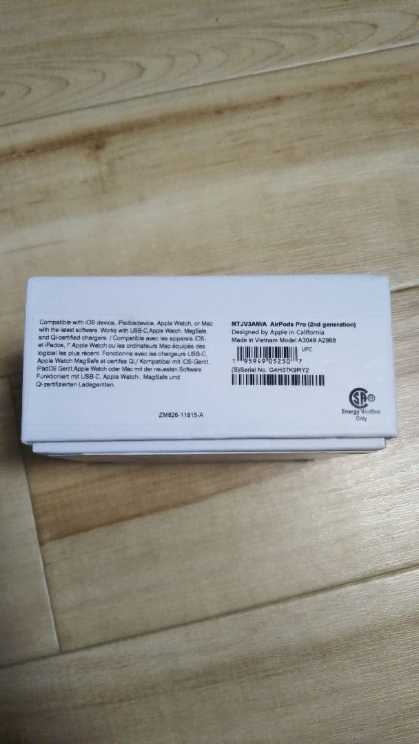 マハヤAirPods Pro (第2世代) 本体