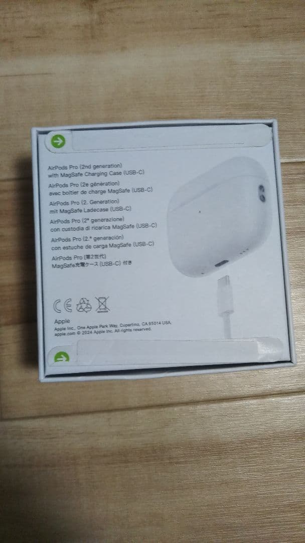 マハヤAirPods Pro (第2世代) 本体