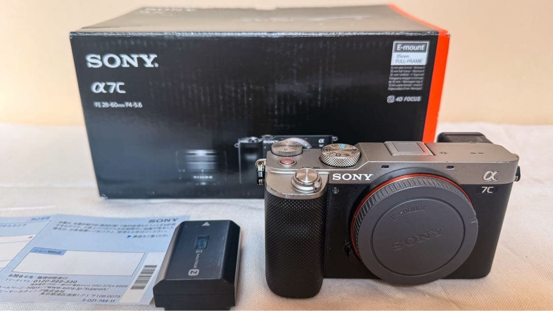 SONY α7C ミラーレス一眼カメラ 本体