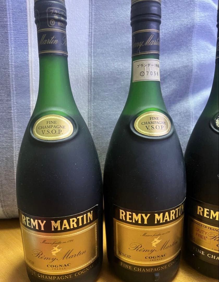 【未開封】REMY MARTIN コニャック6セット