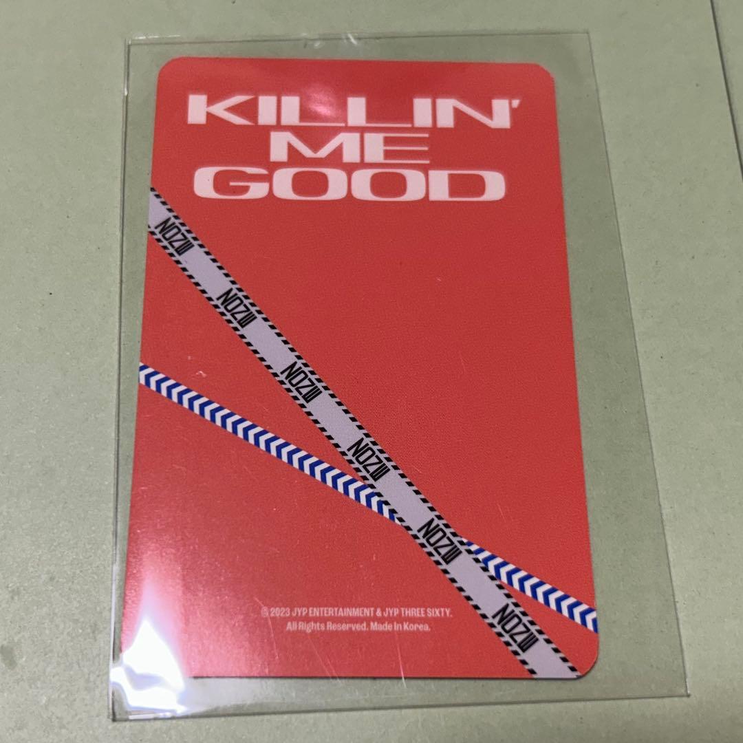 ジヒョ　zone kit トレカ