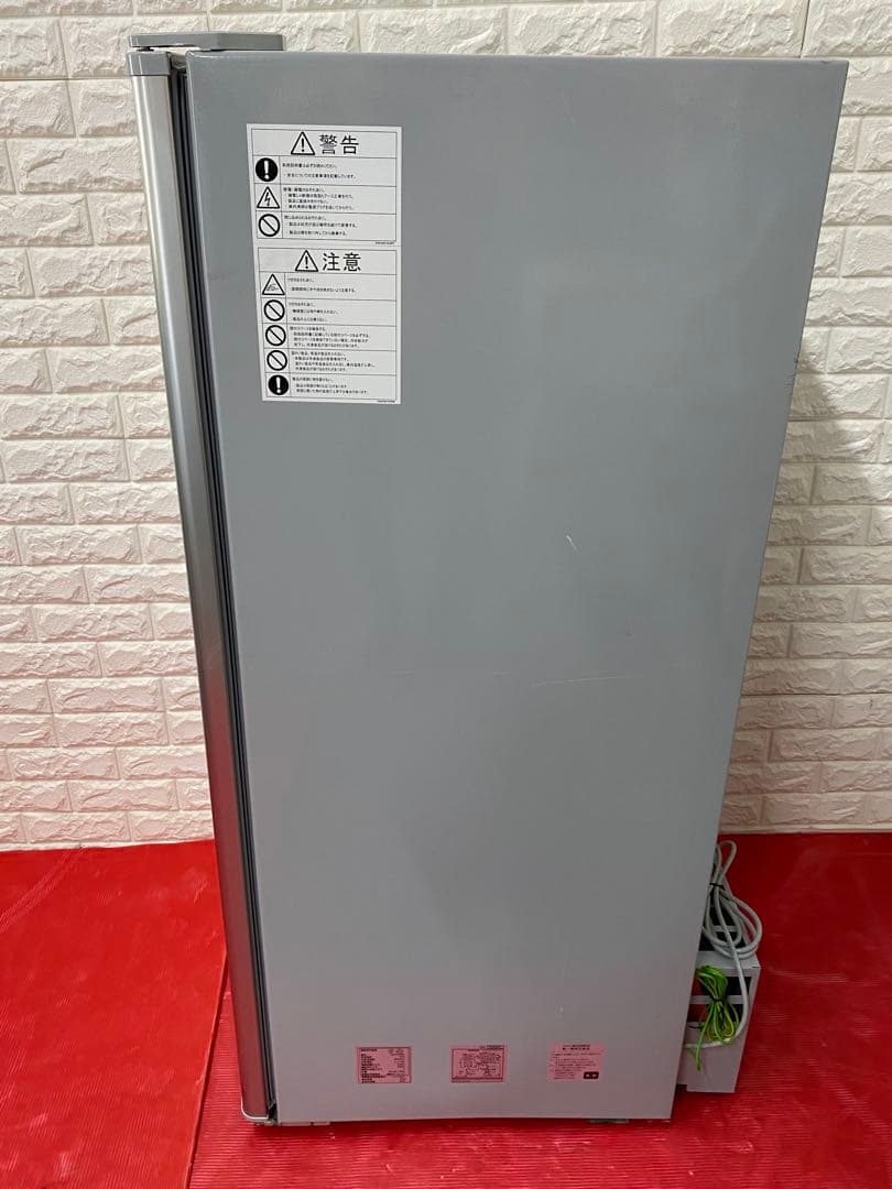 冷凍庫ダイキン LBVFD2BS 2016年