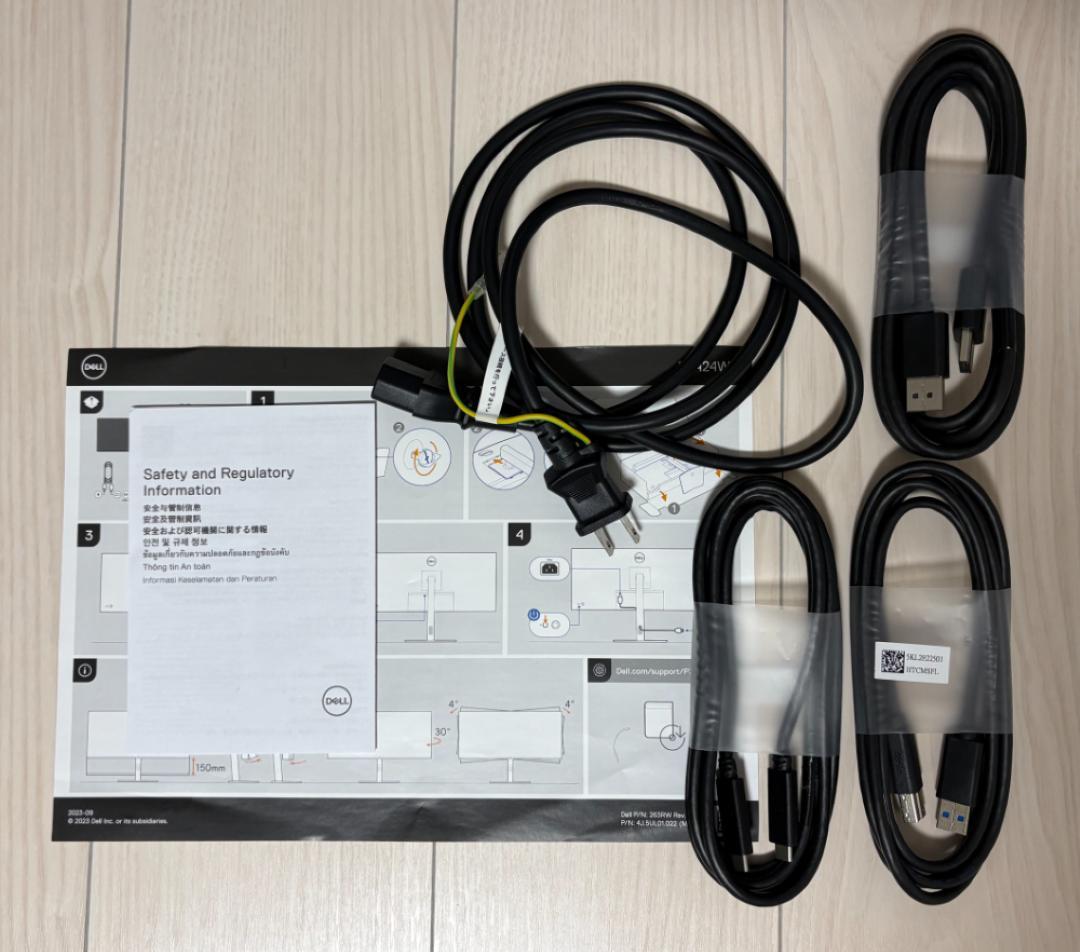 DELL ウルトラワイドカーブモニター P3424WE