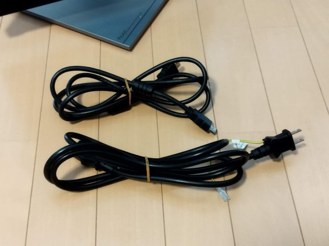 ASUS ProArt PA279CV-J 27インチ 4K液晶ディスプレイ