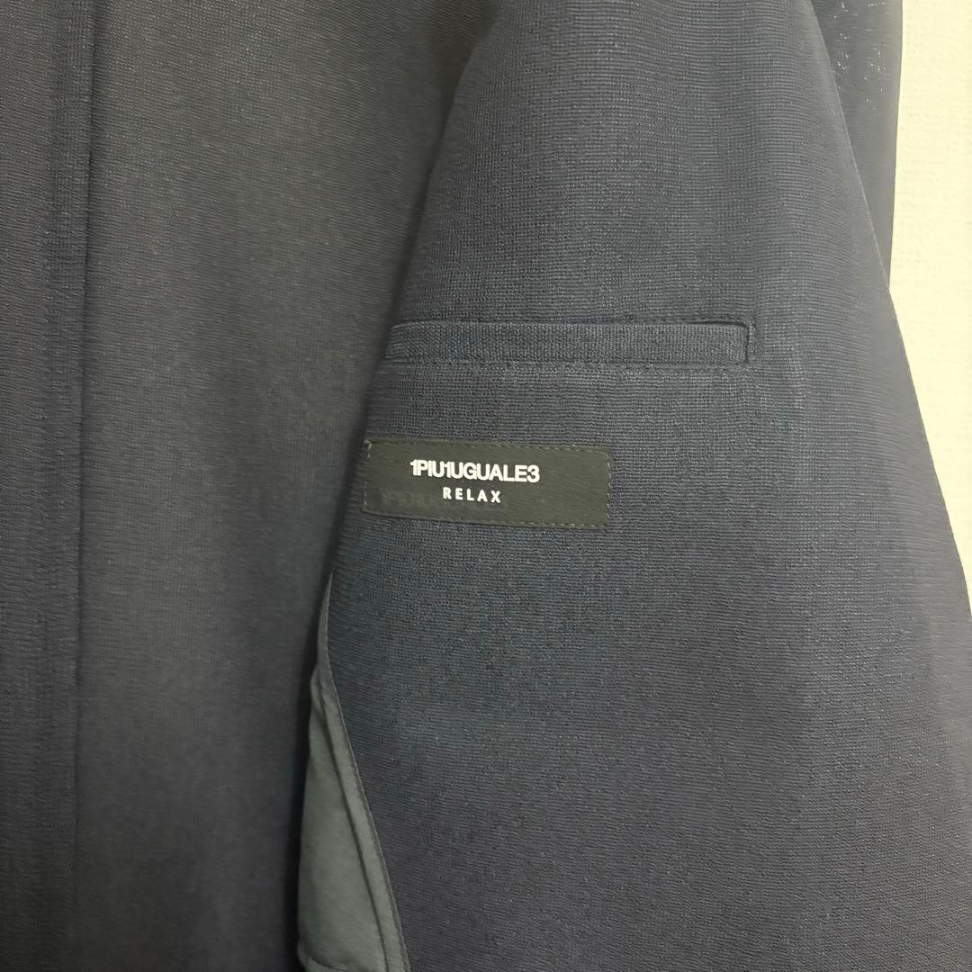 1PIU1UGUALE3 RELAX テックリーノセットアップ