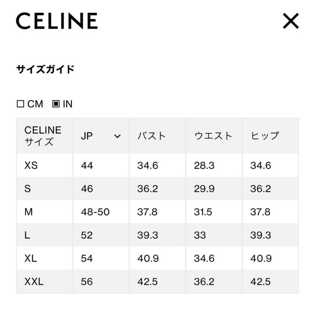【値下げ中】CELINE ブラック ボクサーパンツ M