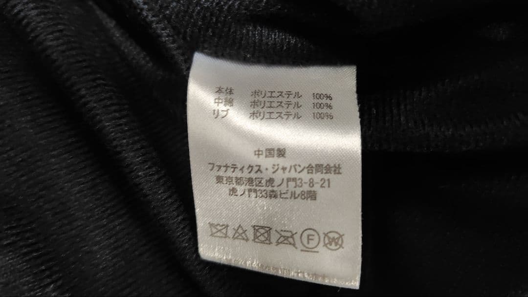 東京ヤクルトスワローズ　2022レプリカグラウンドコート