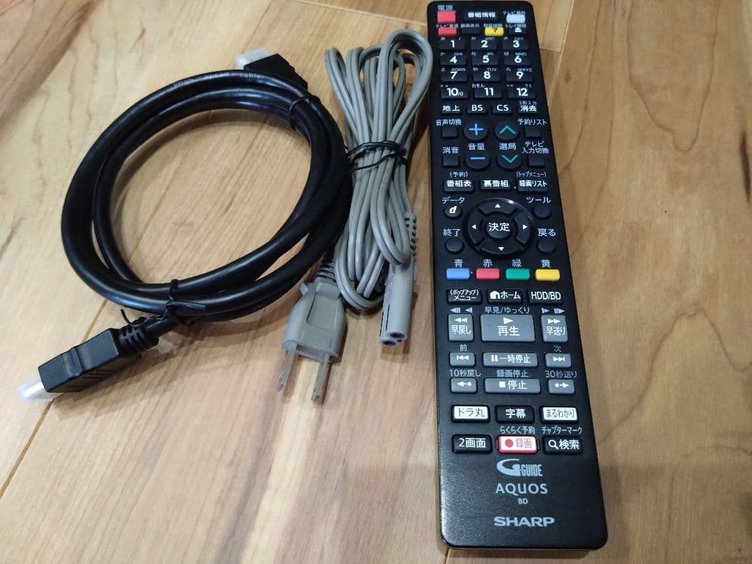 SHARP AQUOS 2B-C20DW1【2TB 2番組同時録画】