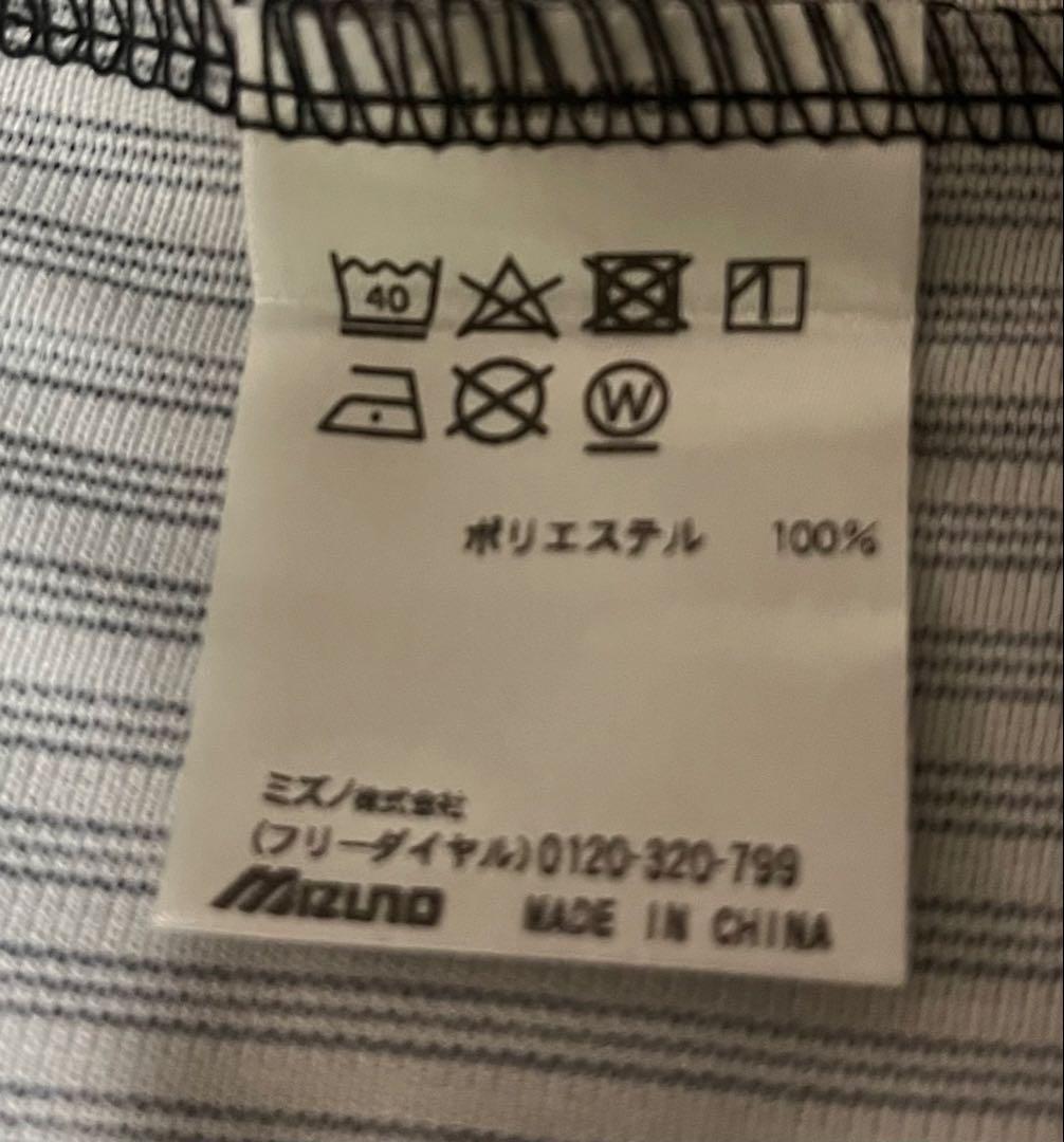 千葉ロッテ ユニフォーム 佐々木朗希Mサイズ 未使用、タグ付