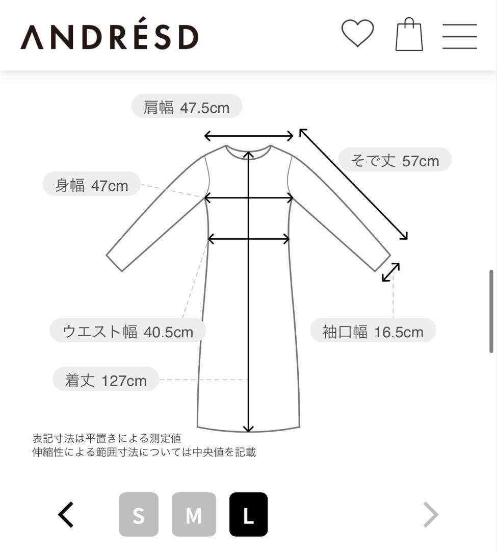 【ANDRESD】frills flare dress Lサイズ black