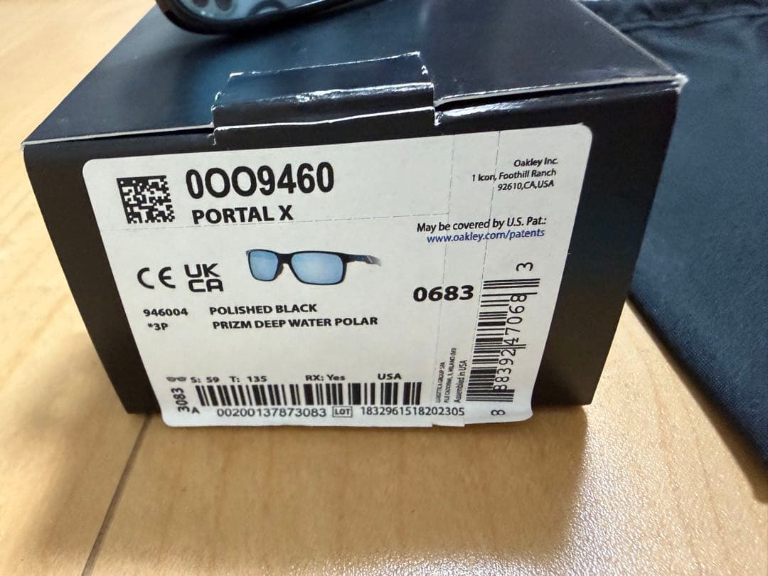 【ゴルフ】オークリー　ポータルX 偏光サングラス