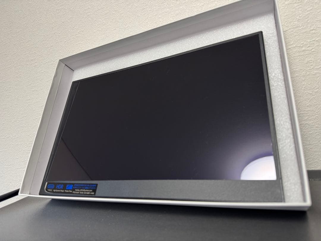 cocopar ポータブルモニター 15インチ