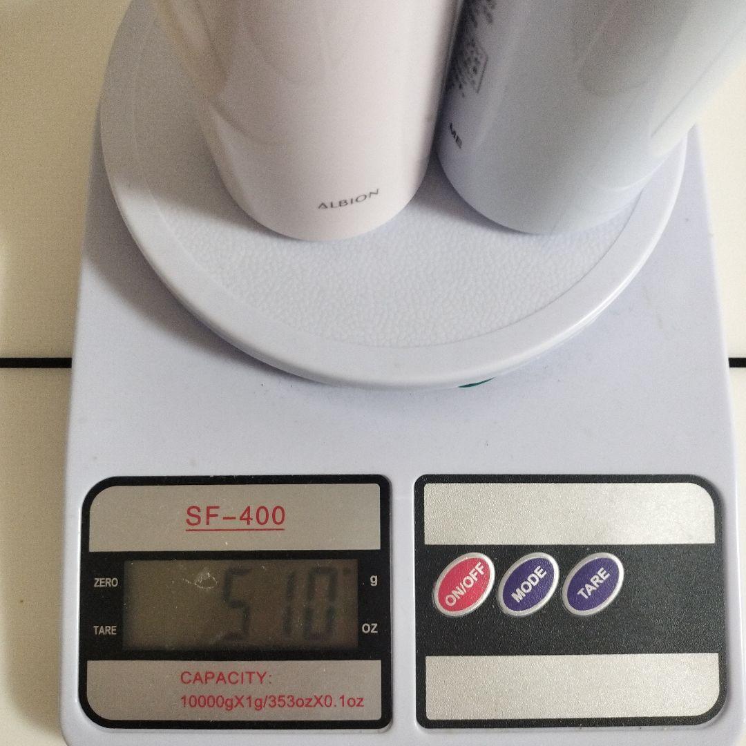 新品アルビオン　エクサージュアクティベーション&ホワイトピュアホワイトミルク