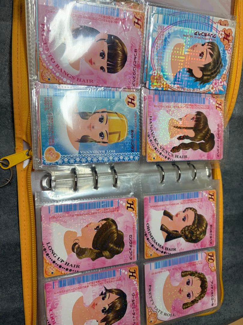 【140枚】オシャレ魔女 ラブandベリーカード<被りなし>