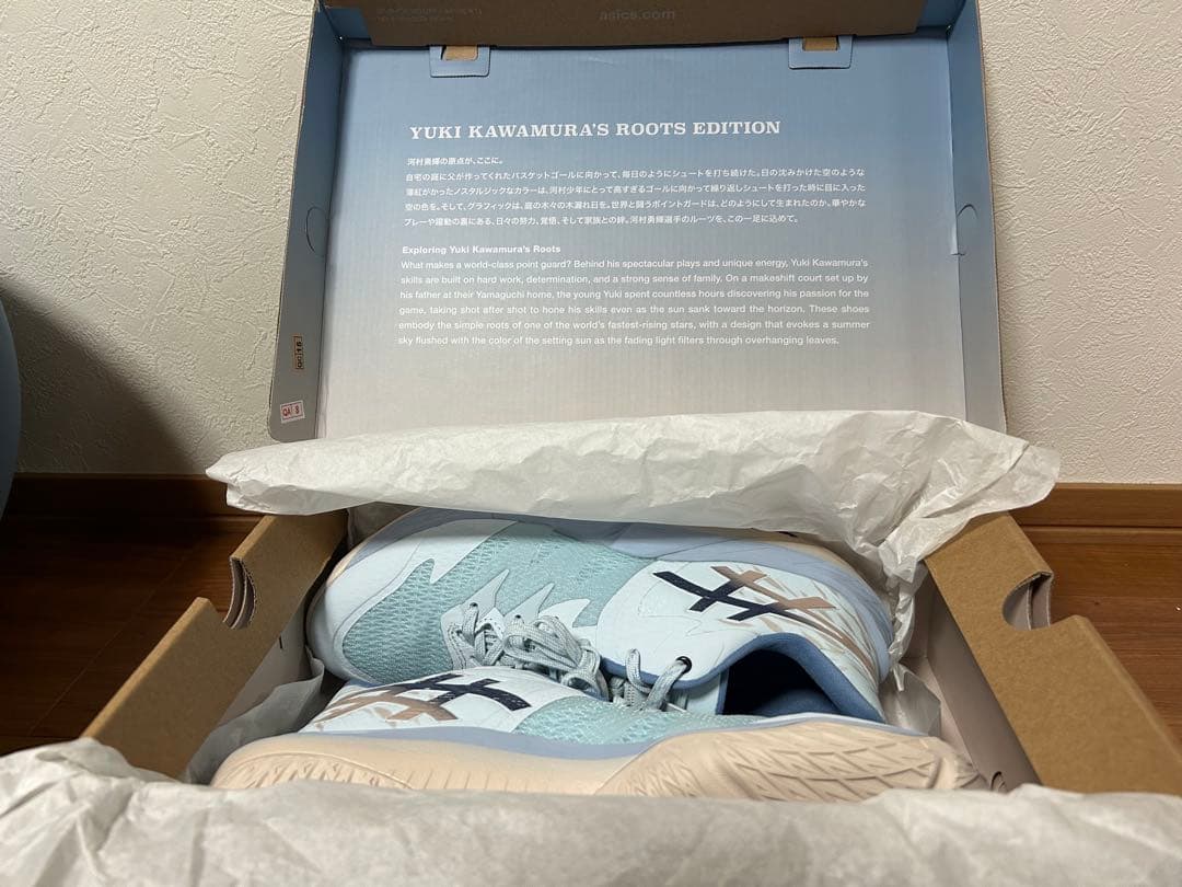 UNPRE ARS LOW 2 川村勇輝 アシックス