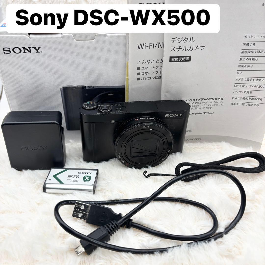 付属品完備 Sony Cyber-Shot DSC-WX500 ブラック 訳あり