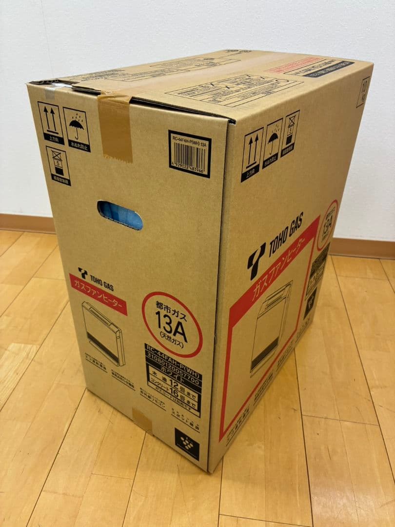 : RC-44FAH-P(WH)都市ガス用ガスファンヒーター