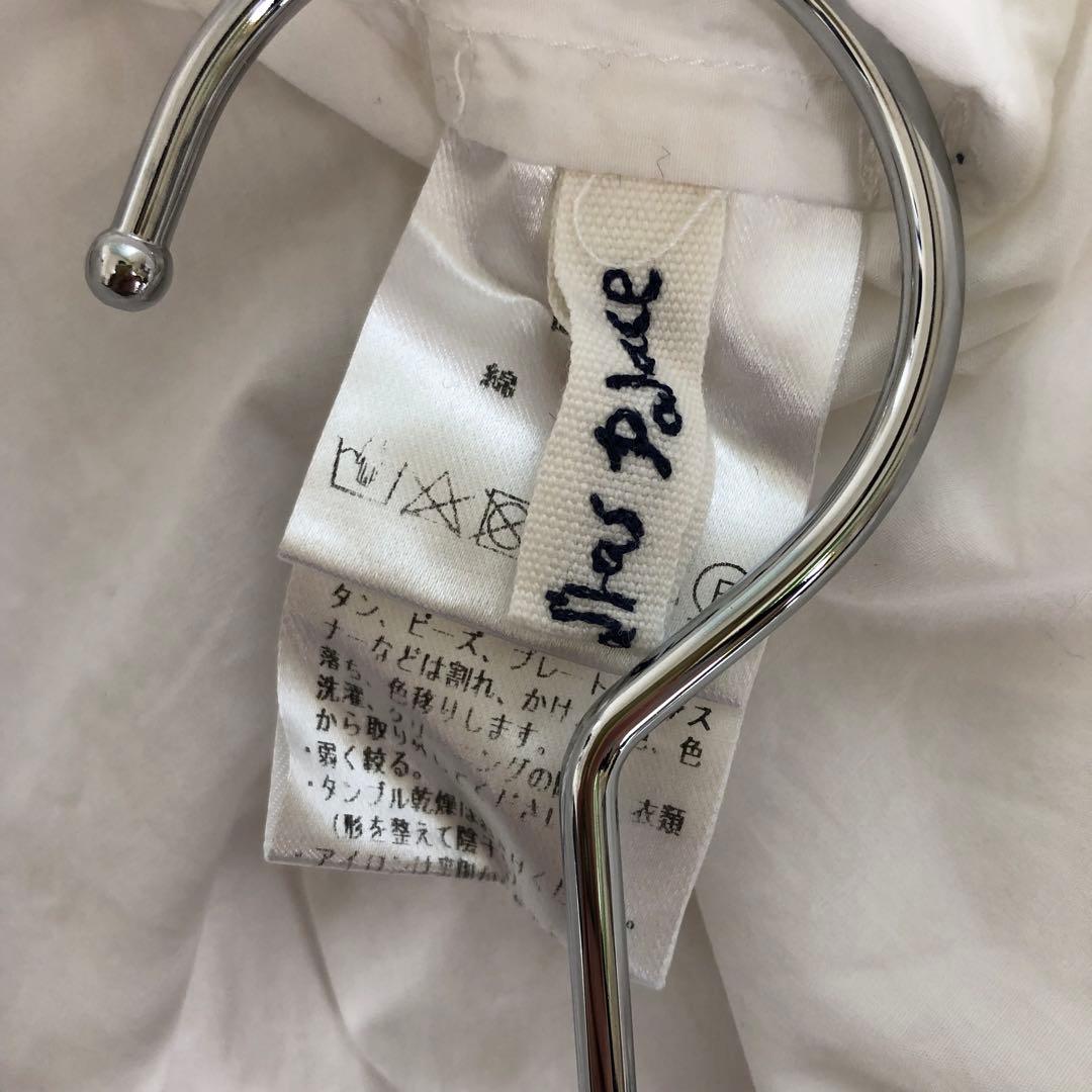 PallasPalace パラスパレス ノーカラーシャツ ブラウス ホワイト