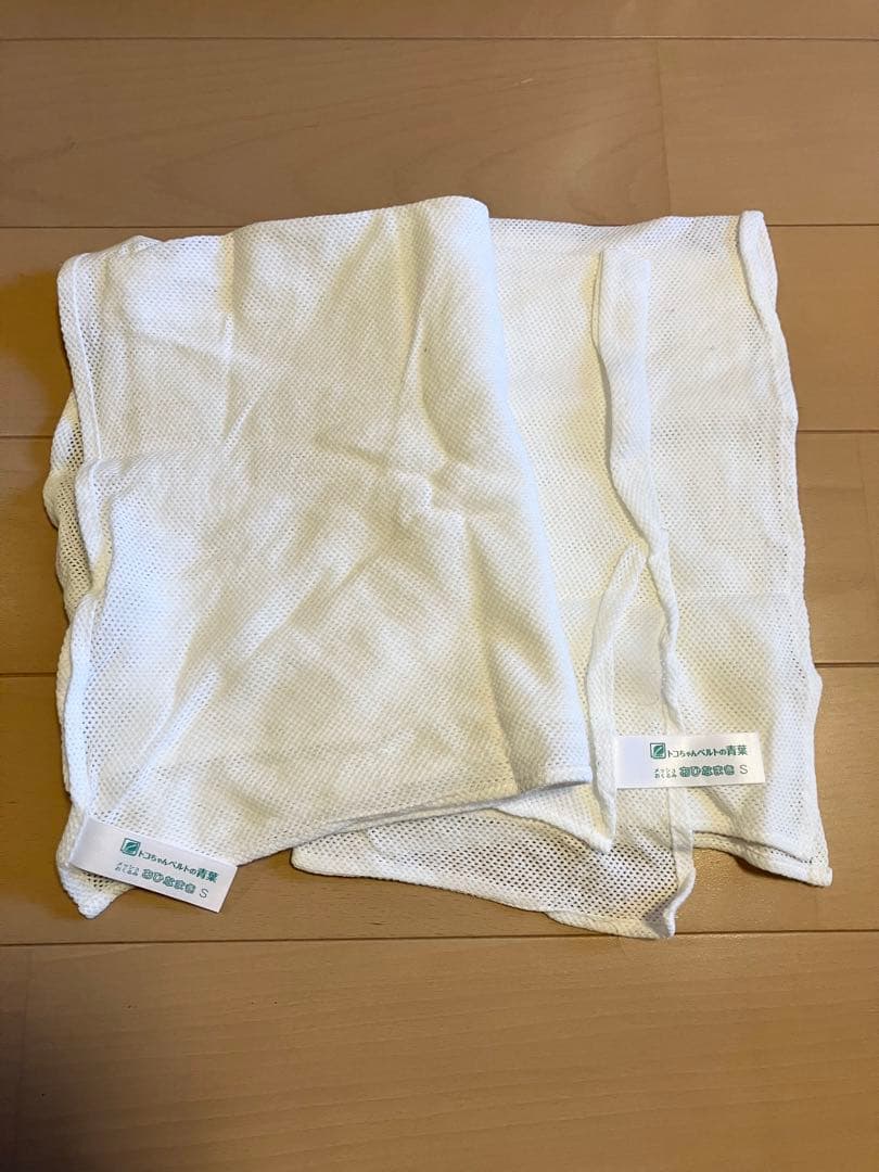 ベビハグ　天使の寝床フルセット　トコちゃんベルト　青葉（カラーグリーン）