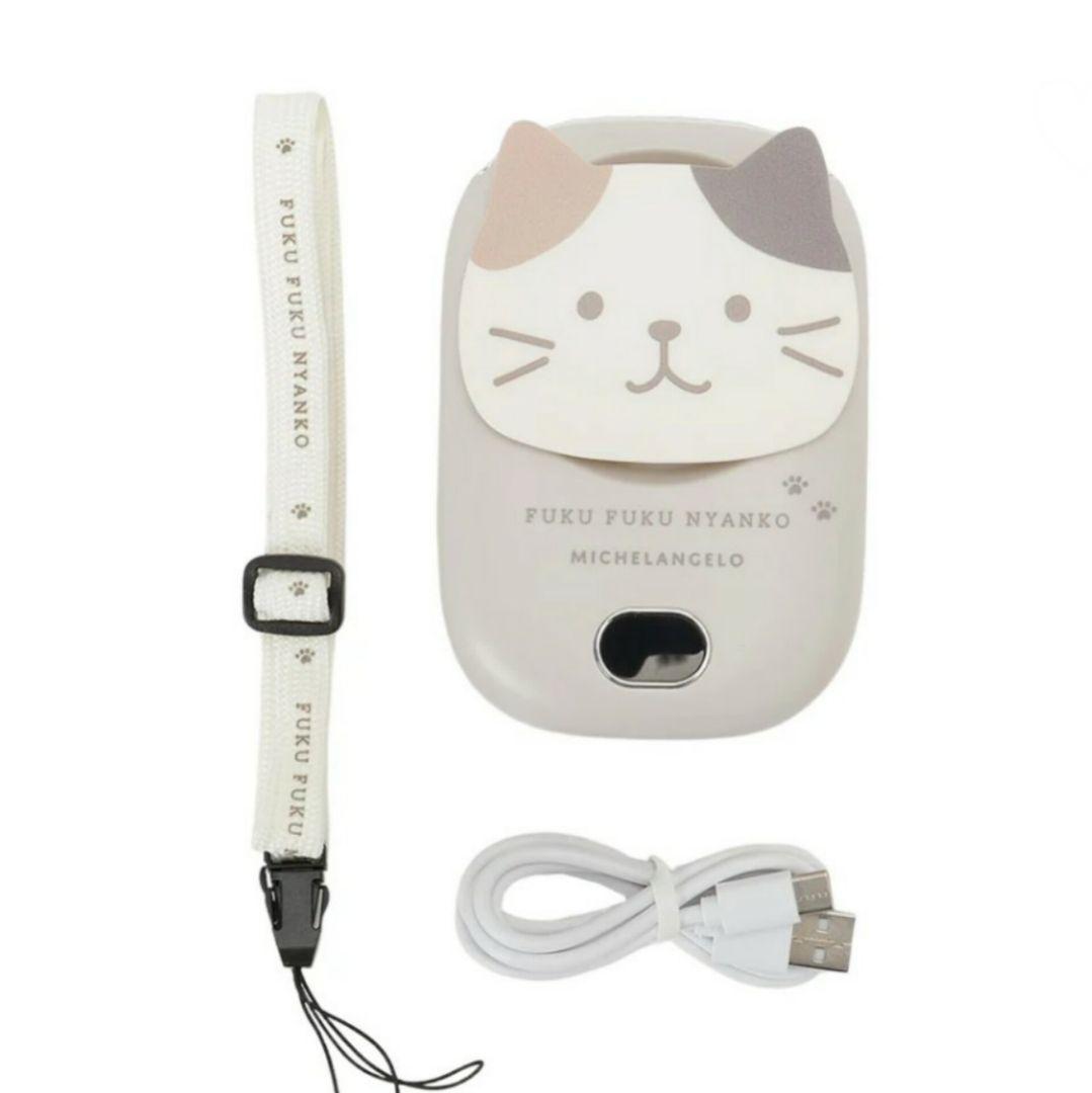 【新品】ふくふくにゃんこ 3WAYハンズフリーファン 扇風機 熱中症予防 3個