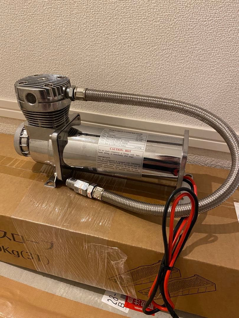 エアサスコンプレッサー 実働品