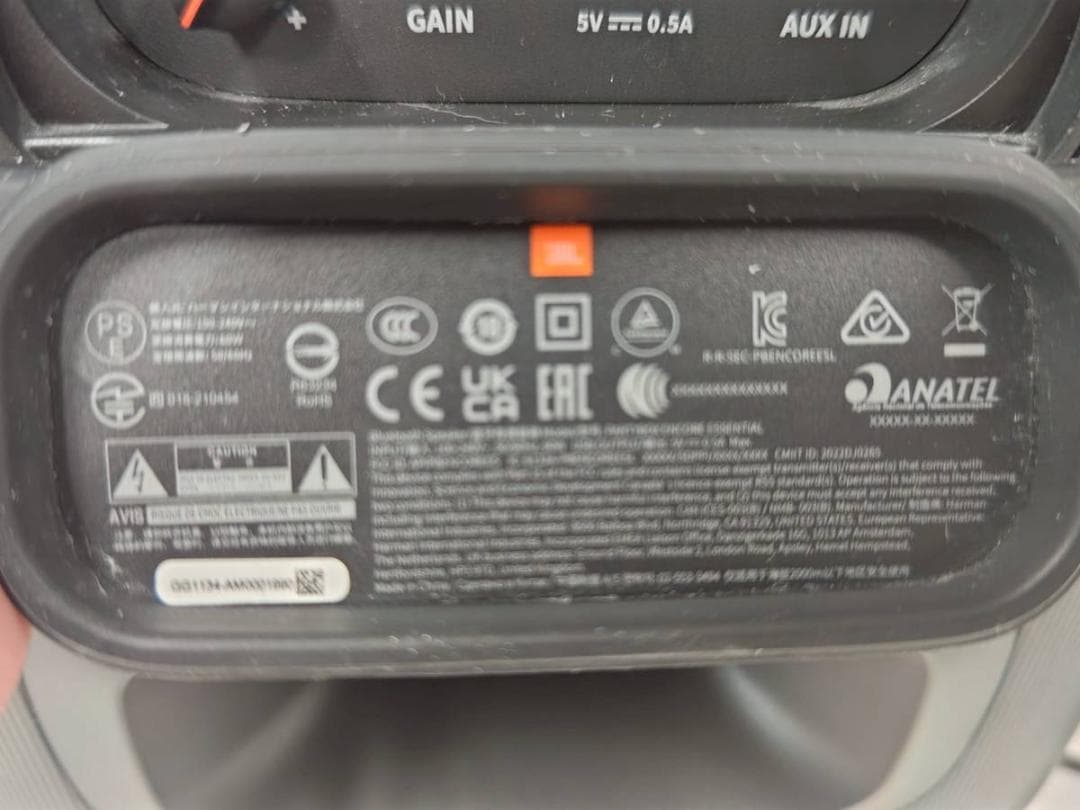 【動作確認済】JBL partybox encore essential