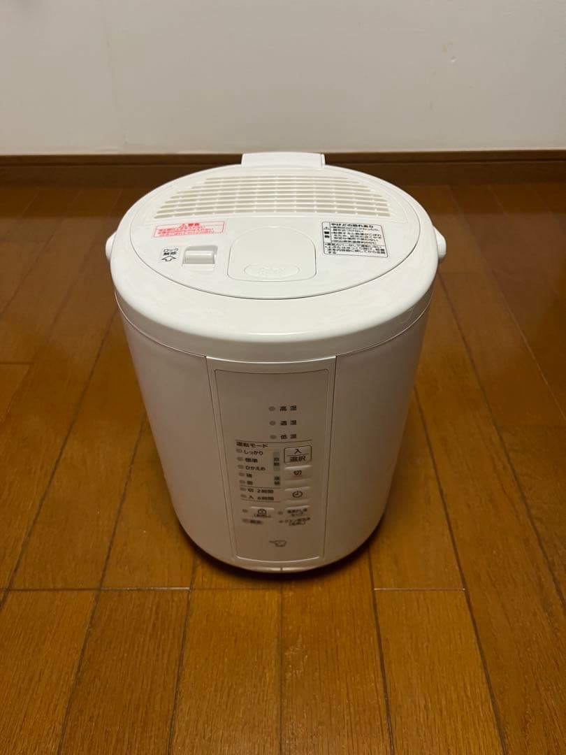 ZOJIRUSHI スチーム式加湿器