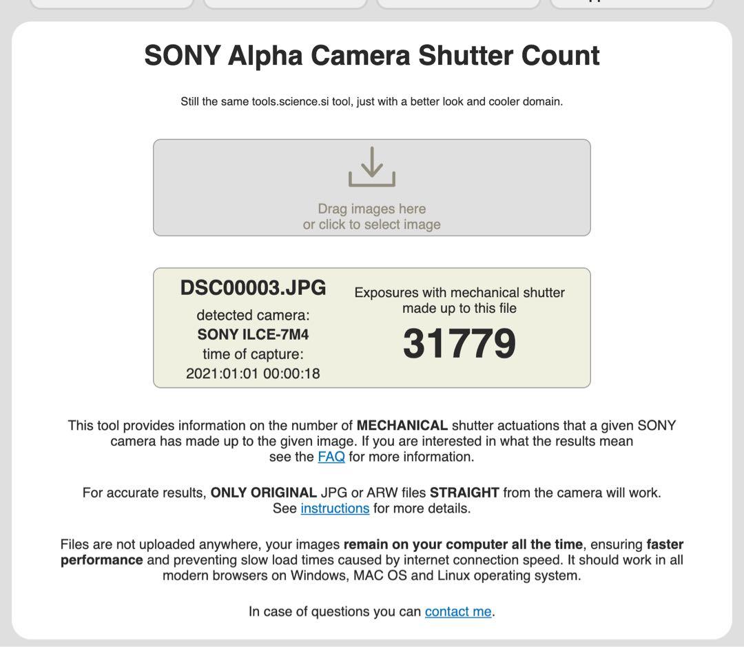 SONY α7 ミラーレス一眼カメラ