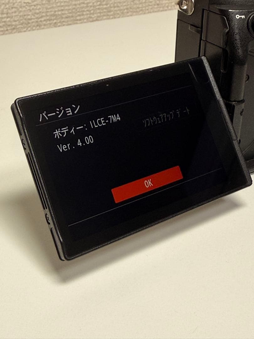 SONY α7 ミラーレス一眼カメラ