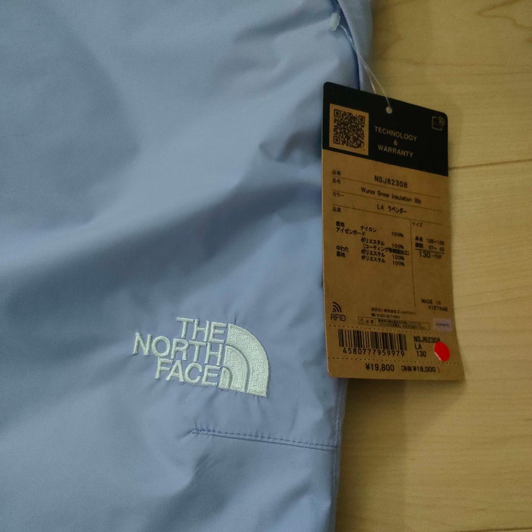 mar　新品　THE NORTH FACE キッズ スキーウェア　130