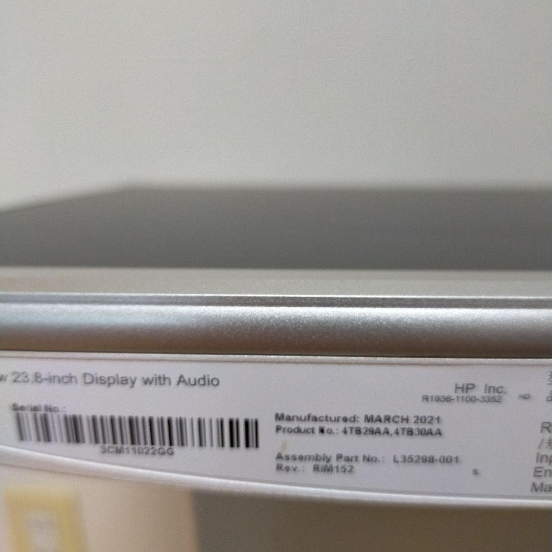 hp 24fw with Audio 24㌅モニター