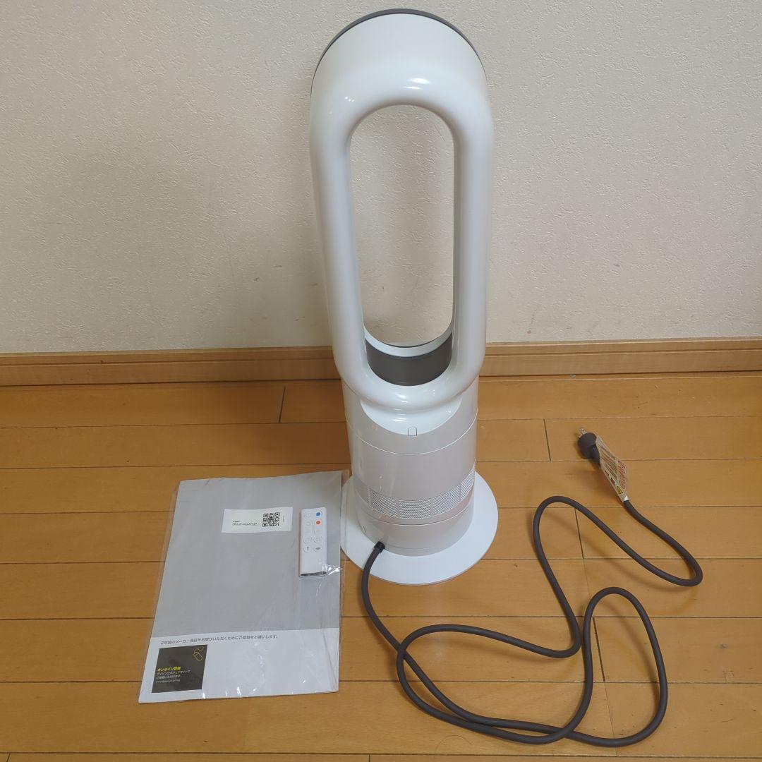h*e様 【美品】ダイソンDyson AM09セラミックファンヒーターhot+c