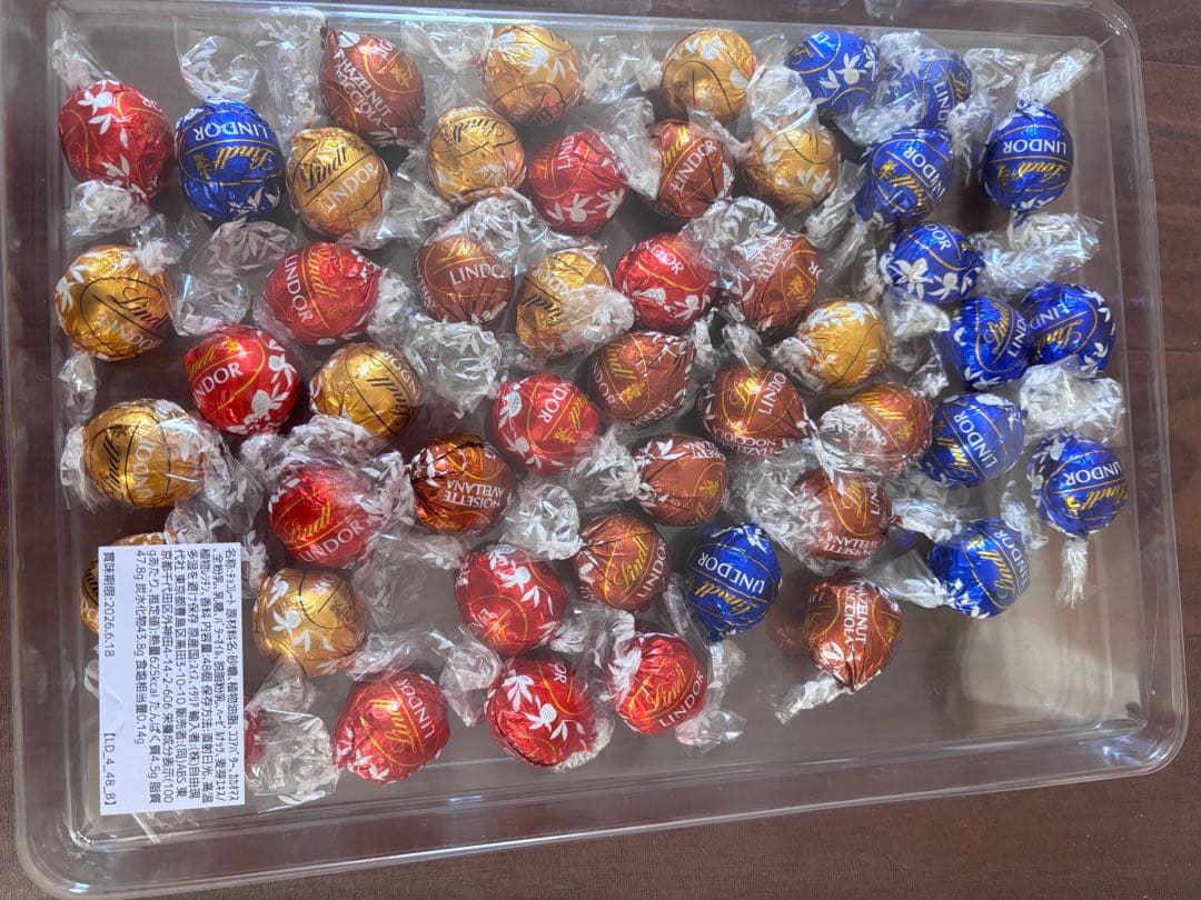 リンツ リンドール アソート チョコレート（3箱）