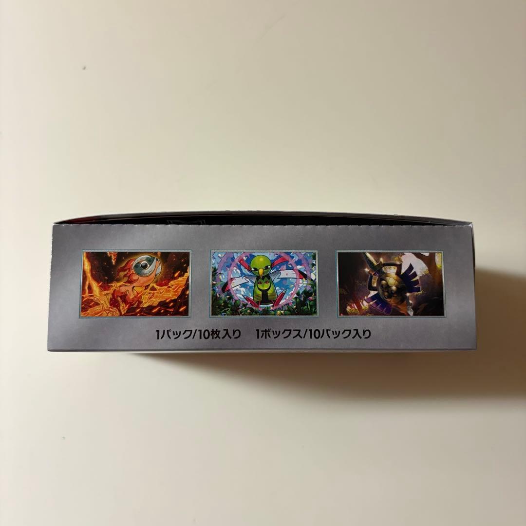 テラスタルフェスex 1BOXシュリンクなし　ぺりぺりあり　②